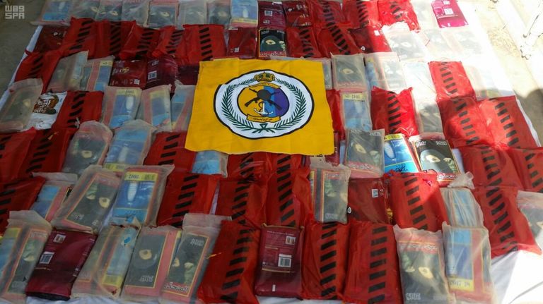 الداخلية السعودية تضبط كميات كبيرة من الأسلحة 