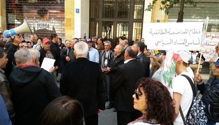 مشهد من المظاهرات اللبنانية