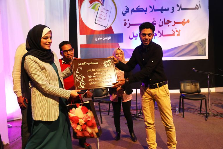 مهرجان غزة لأفلام الموبايل