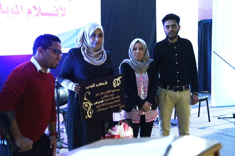 مهرجان غزة لأفلام الموبايل