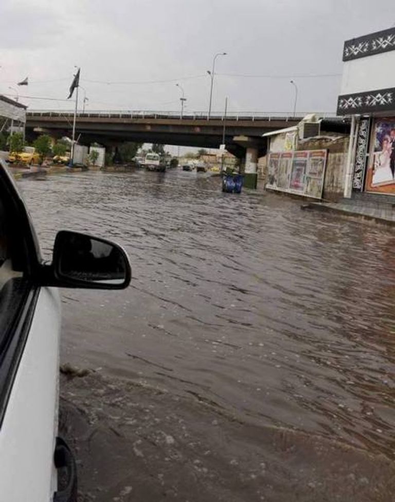 صورة من بغداد 