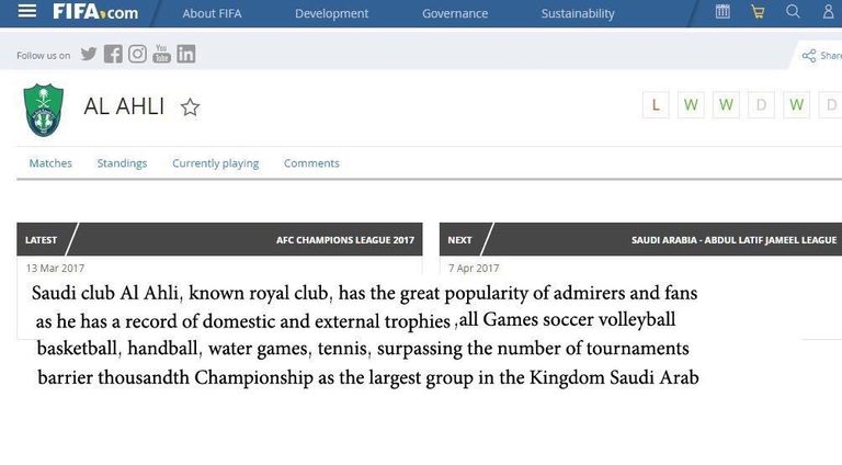 لقطة من مباراة بين الأهلي والهلال