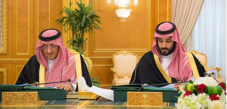 العاهل السعودي يرأس جلسة مجلس الوزراء