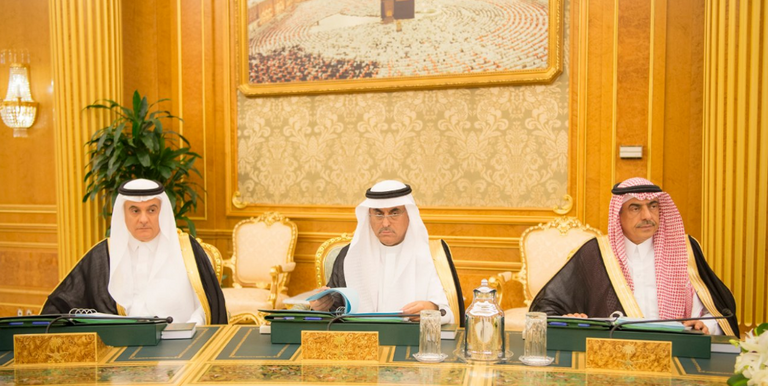 العاهل السعودي يرأس جلسة مجلس الوزراء