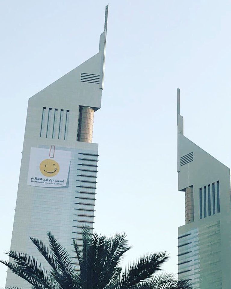 يوم السعادة العالمي