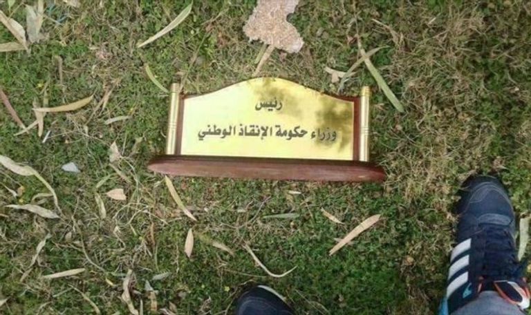 ميليشيا ليبية تقاتل في طرابلس- صورة أرشيفية