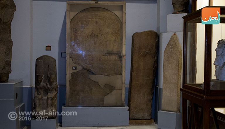 المتحف المصري يحتفل بعيد الأم