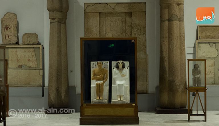 المتحف المصري يحتفل بعيد الأم
