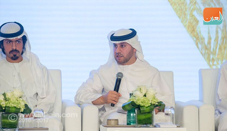 اللجنة الوطنية العليا لعام الخير