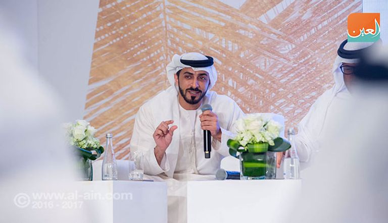 اللجنة الوطنية العليا لعام الخير