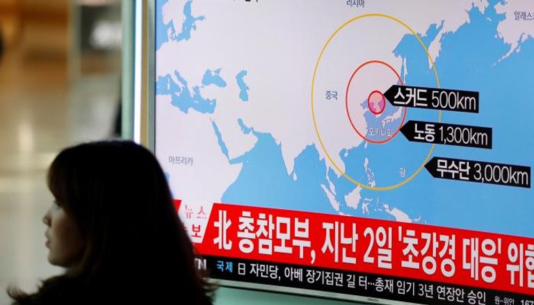 قلق في كوريا الجنوبية من تقدم صواريخ جارتها الشمالية