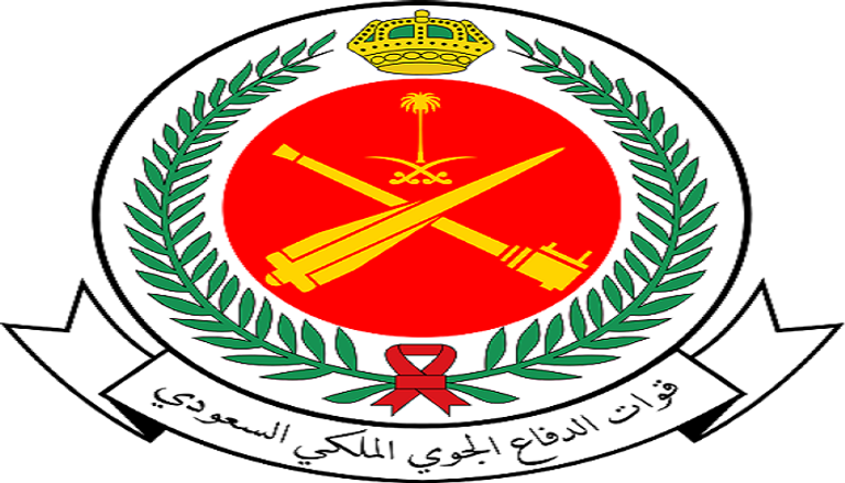 شعار قوات الدفاع الجوي السعودي