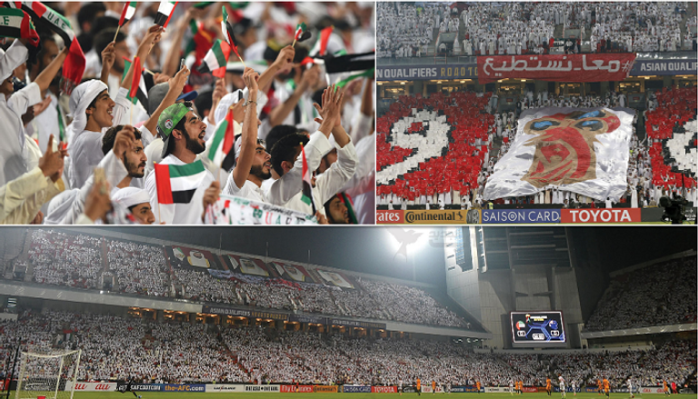 جماهير الإمارات تدعم منتخبها