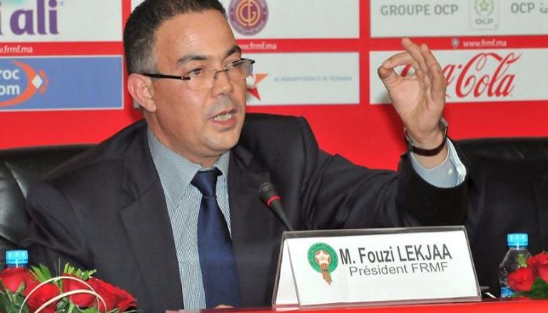 الاتحاد المغربي لكرة القدم