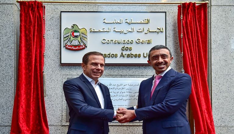 عبدالله بن زايد يفتتح قنصلية الإمارات في ساوباولو