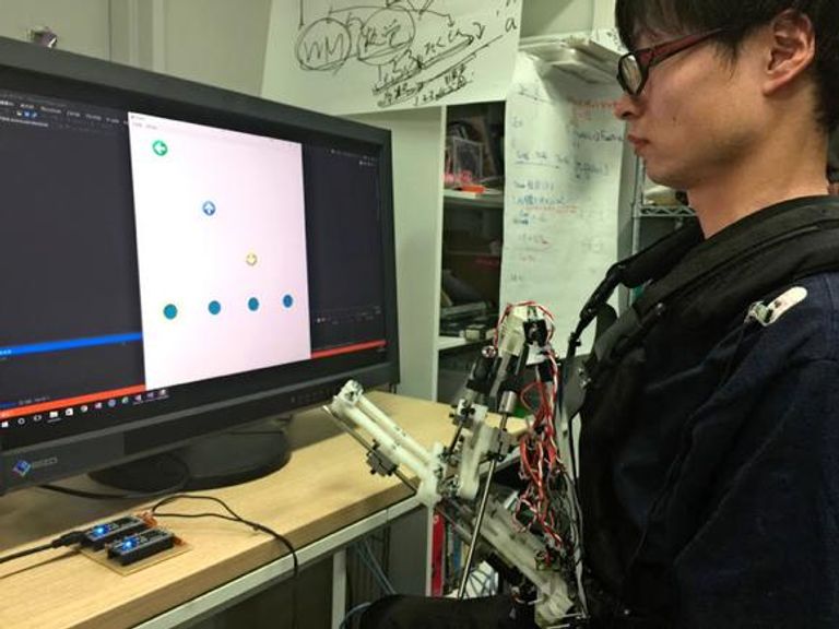 روبوت مساعد 