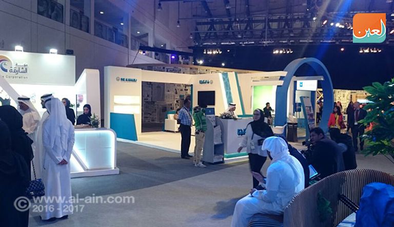 انطلاق فعاليات