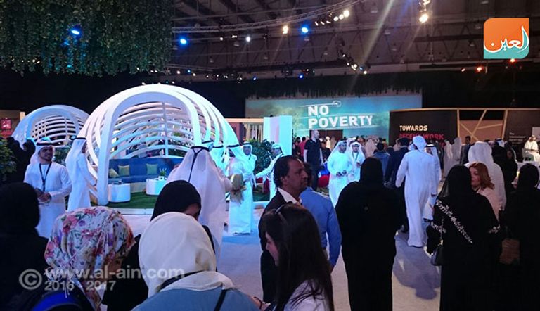 انطلاق فعاليات