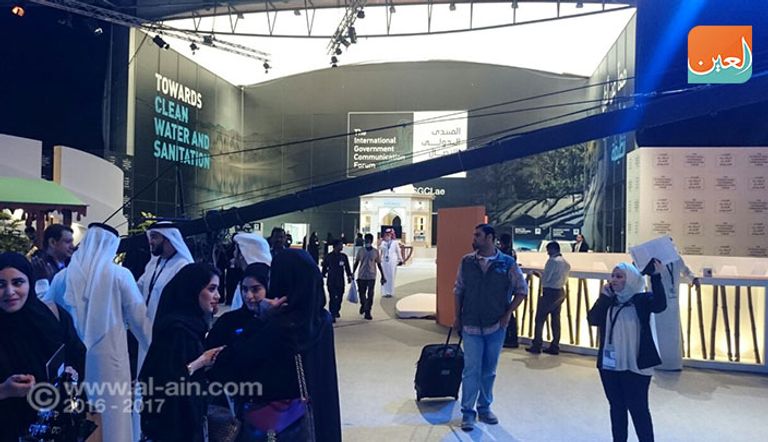 انطلاق فعاليات