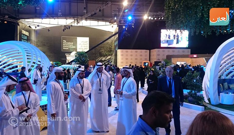 انطلاق فعاليات