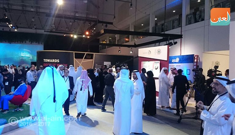 انطلاق فعاليات