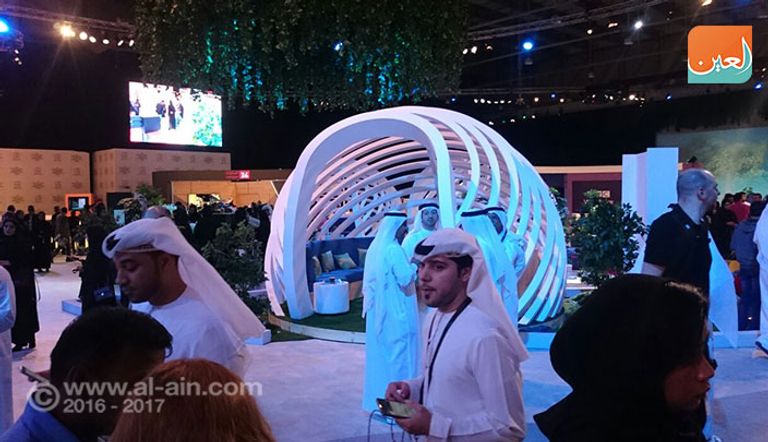 انطلاق فعاليات