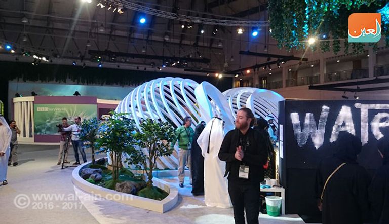 انطلاق فعاليات