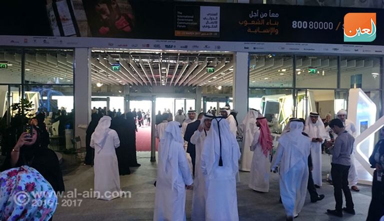 انطلاق فعاليات