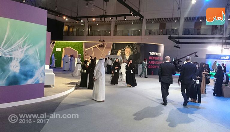 انطلاق فعاليات