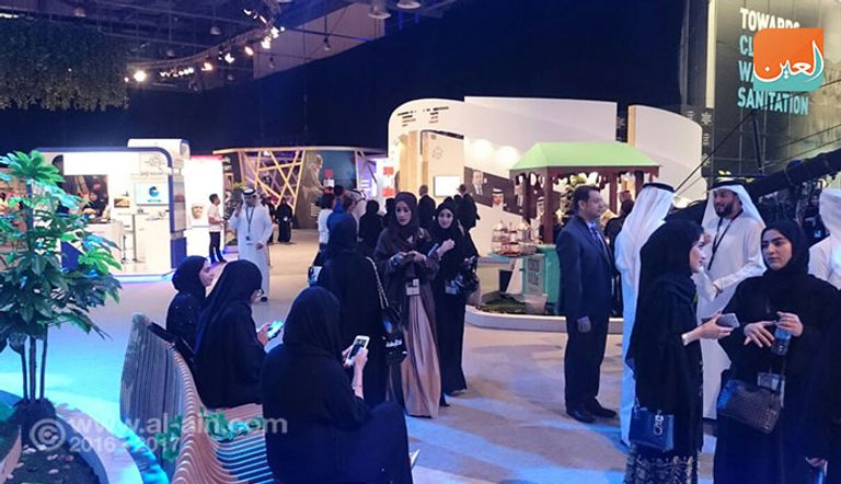 انطلاق فعاليات