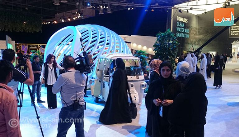 انطلاق فعاليات