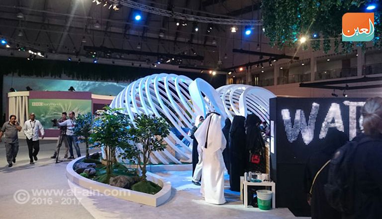 انطلاق فعاليات