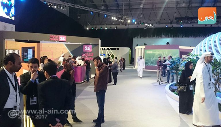 انطلاق فعاليات