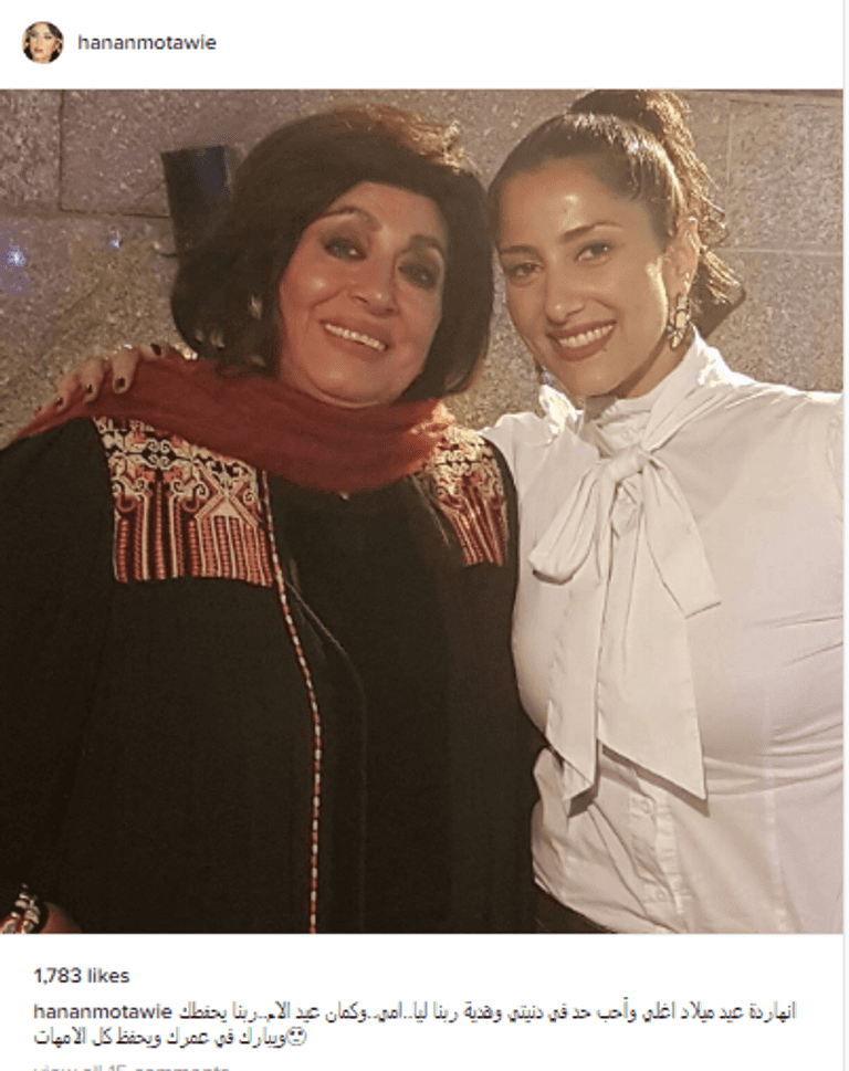 المشاهير في سباق الاحتفال بعيد الأم