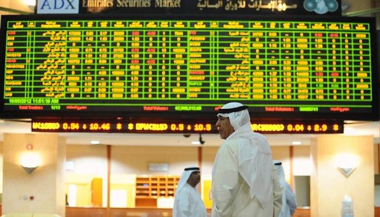 أسهم البنوك تدفع سوق أبوظبي للارتفاع