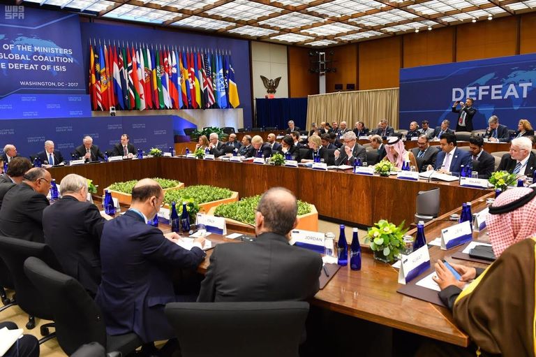 الاجتماع الوزاري للتحالف الدولي ضد تنظيم داعش