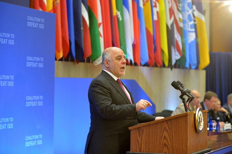 الاجتماع الوزاري للتحالف الدولي ضد تنظيم داعش