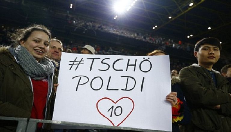 صورة التيفو 