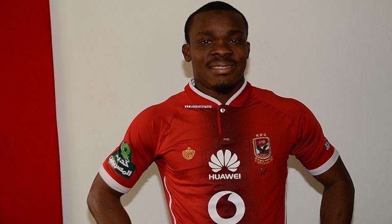 كوليبالي طاهر والبدري