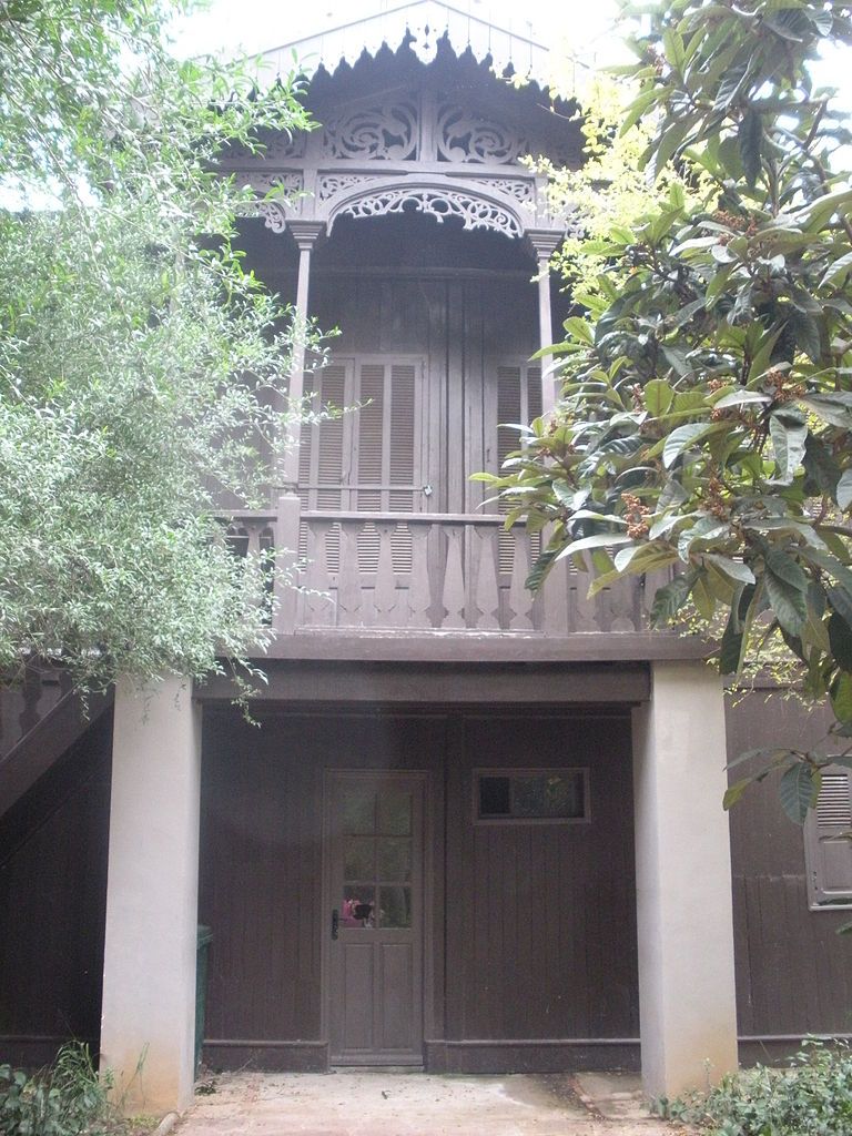 حديقة الحامَّة في الجزائر