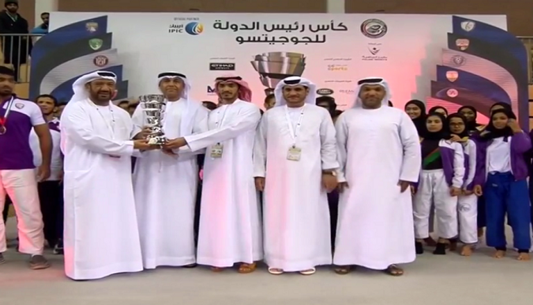 العين بطلا لكأس رئيس الإمارات للجو جيتسو