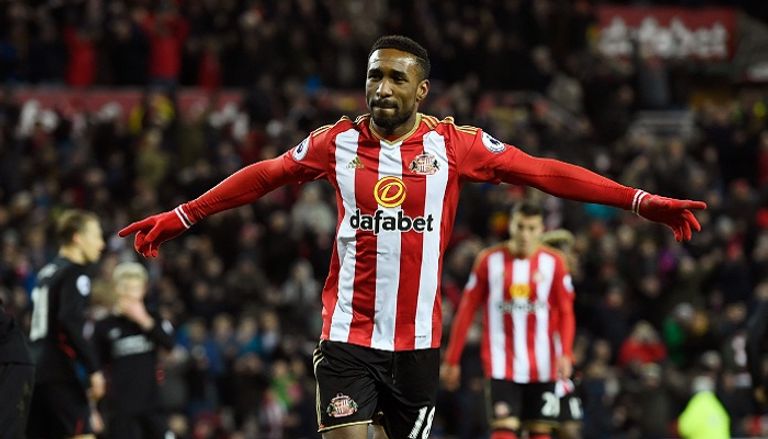 جيرمان ديفو