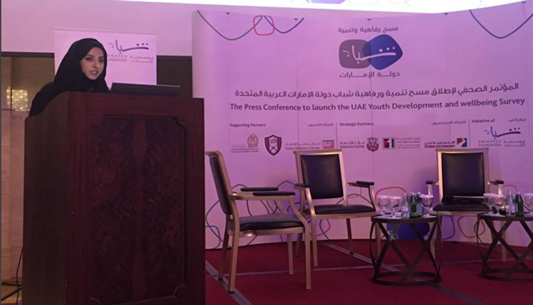 عبدالله بن زايد يطلق "مؤشر رفاهية وتنمية الشباب"