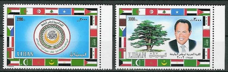 طابع بريد القمة العربية للأردن