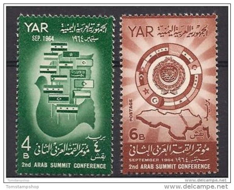 طابع بريد القمة العربية للأردن