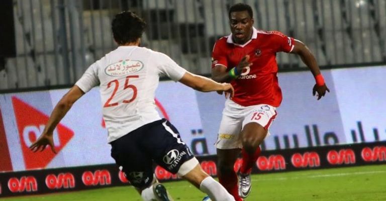 فابريس أونداما