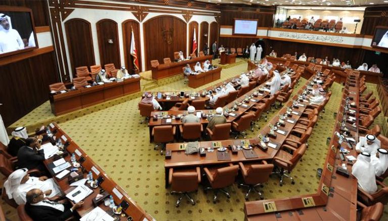مجلس النواب البحريني - صورة أرشيفية