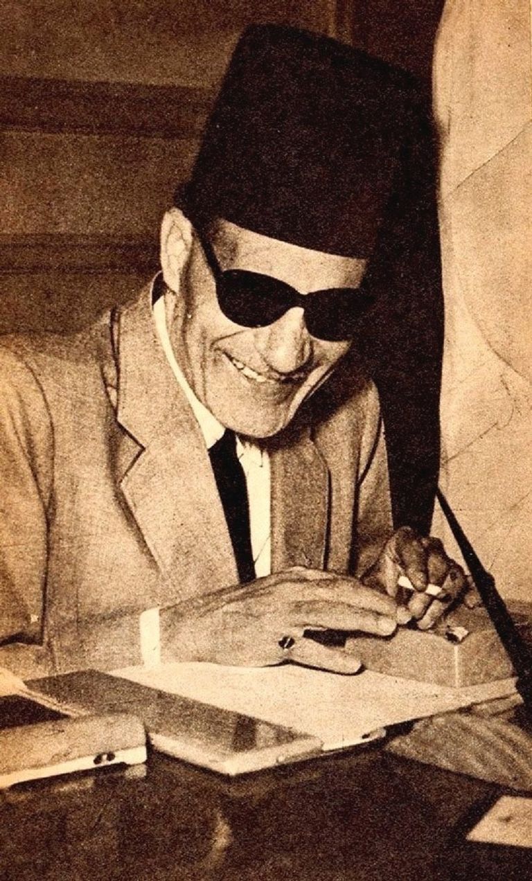 الدكتور طه حسين جامعة القاهرة تنظم مؤتمرها حول "اللغة العربية وتداخل الحقول المعرفية"