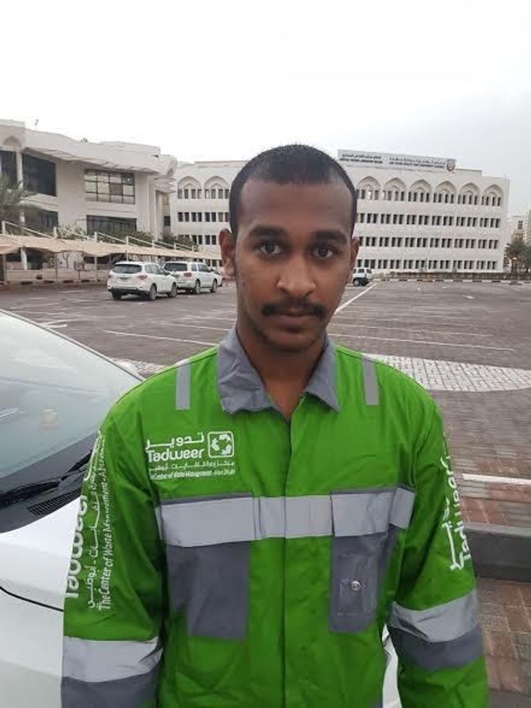 دائرة القضاء في أبوظبي