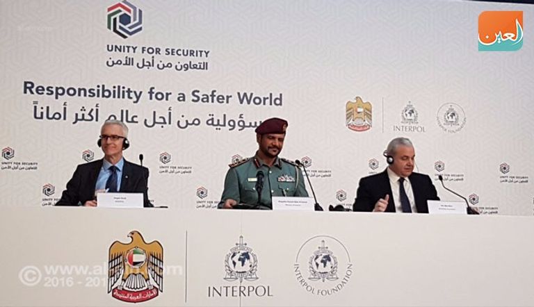 ؤتمر صحفي للإعلان عن منتدى 